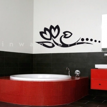 Wandtattoo 3005
