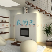 Chinesisches Zeichen: Mein Gott