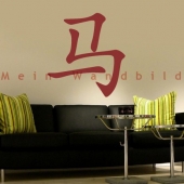 Sternzeichen Pferd